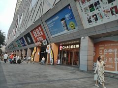 -开元商城(西旺店)