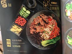 -俏湘私房菜(国贸店)