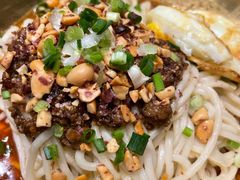 -聚合鑫东北熏酱熟食麻辣面(长阳店)