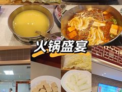 -蝎王府羊蝎子(虎坊桥总店)