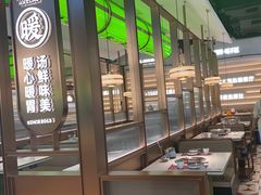 -洪氏嗨捞·广东猪肚鸡·椰子鸡火锅(西咸万象城店)