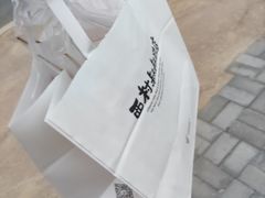 -西村叔叔的店·面包·甜品·蛋糕(崂山丽达店)