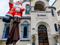 -思南书局·诗歌店