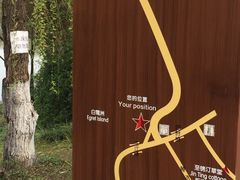 -白鹭湾湿地公园