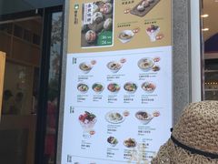 -陈家生煎(世茂双子塔店)