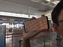 -中部国际机场