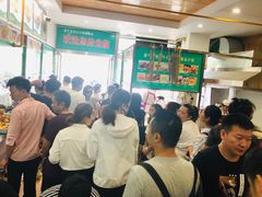 等位区-清真高老大牛排胡辣汤(嵩山路总店)