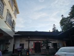 -大京袁记烤全羊农家(大京水库店)