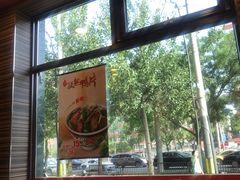 -和合谷(长虹桥店)