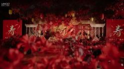 -天邑国际酒店·宴会厅