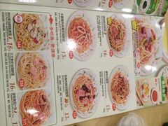 萨莉亚(龙阳路店)-萨莉亚意式餐厅(龙阳广场店)