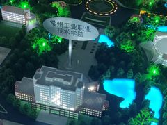 -常州市规划馆
