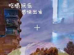 -星巴克(武康路店)