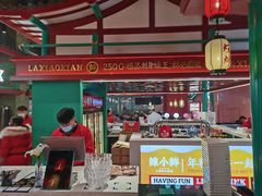 -辣小鲜·南昌大排档(船山路店)