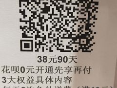 -肯德基(新凌云店)