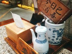 -南京大牌档(之心城店)