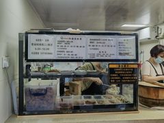 -秋英饭团(大庙新村店)