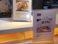 -堂会(白云店)