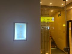 门面-荣一代目OMAKASE板前料理