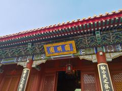-珠海圆明新园