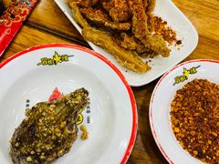 -冒椒火辣(太古里店)