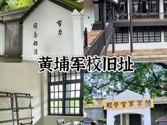 -长洲岛