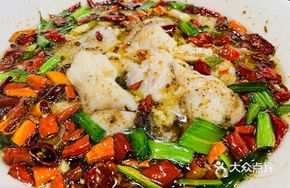 Golden Boiling Black Bass