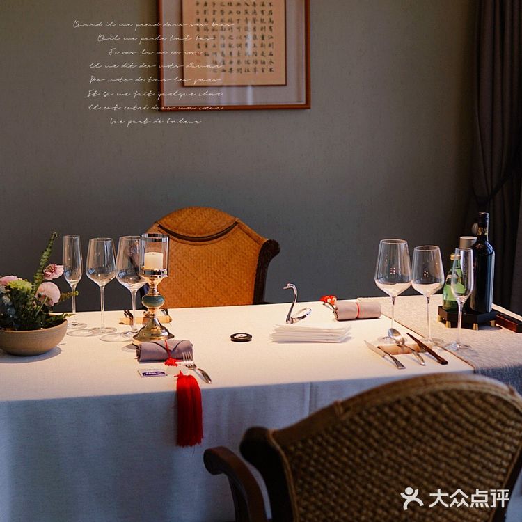 和木私厨☘️颜值与味道并存,米其林与黑珍珠🍽️双誉餐厅