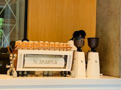 -% Arabica阿拉比卡咖啡烘焙工坊
