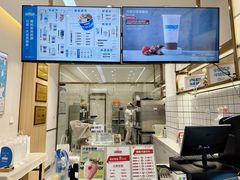 -白色日记·手作酸奶(麦凯乐店)