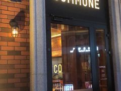 -COMMUNE幻师(渔人码头店)