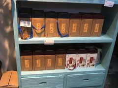 零售区-桃源村(老门东店)