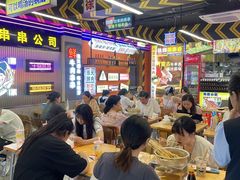 -徐妹串串香(春熙路店)