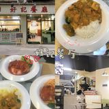 广州｜从化学生党美食小记打卡合集1⃣️