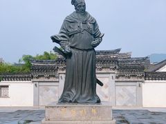 -王阳明故居