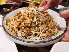 -湘里乡亲甲王二老店