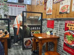 -手擀菠菜面(西康路店)