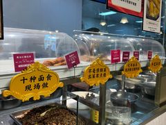 -格日勒阿妈蒙古厨房(大召店)