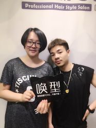 iphone_upload_pic-简法造型·品牌形象店