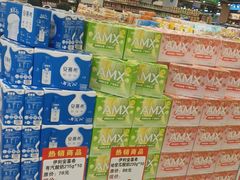 -京北大世界