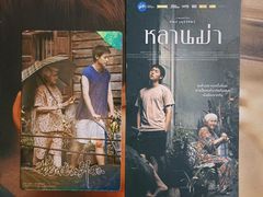 -百美汇影城(LUXE嘉里中心店)