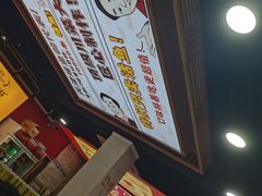 -集草轩·重庆麻辣烤鱼(西湖道店)