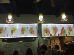 -赵元章肉骨烧(山塘街店)