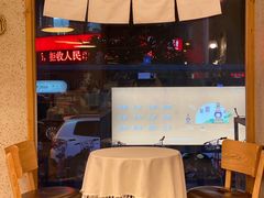 -发酵食堂(屏风街店)
