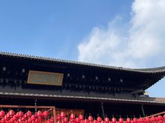 -香积寺