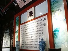-汇龙潭