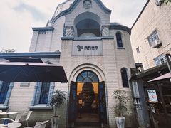 -思南书局·诗歌店