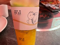 -喜茶(北京五棵松华熙店)