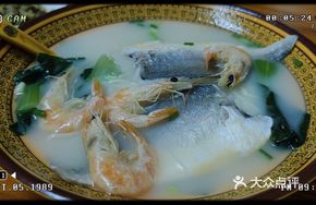Boneless Yellow Jade Noodles