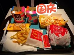 -麦当劳(望京国际商业中心店)